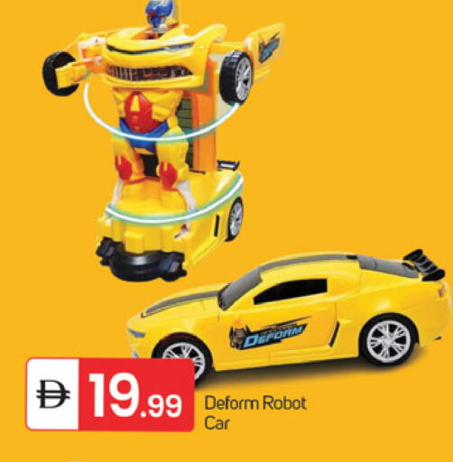 available at TALAL MARKET in UAE - Fujairah