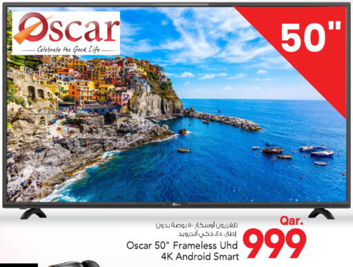 available at Mark & Save  in Qatar - Umm Salal