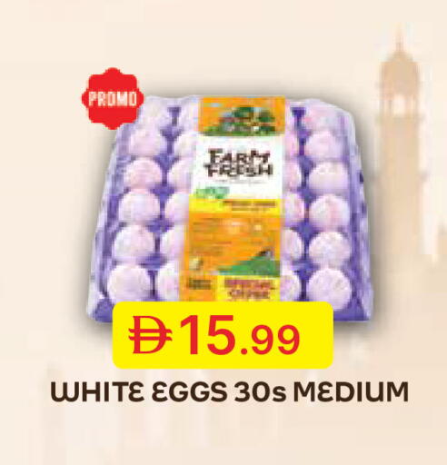 available at جمعية الامارات التعاونية in الإمارات العربية المتحدة , الامارات - دبي