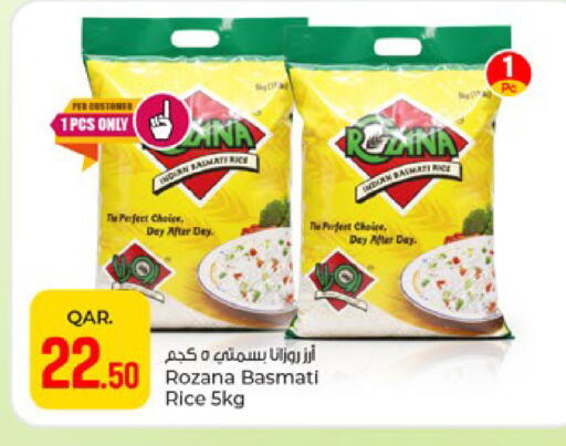 available at Paris Hypermarket in Qatar - Al-Shahaniya