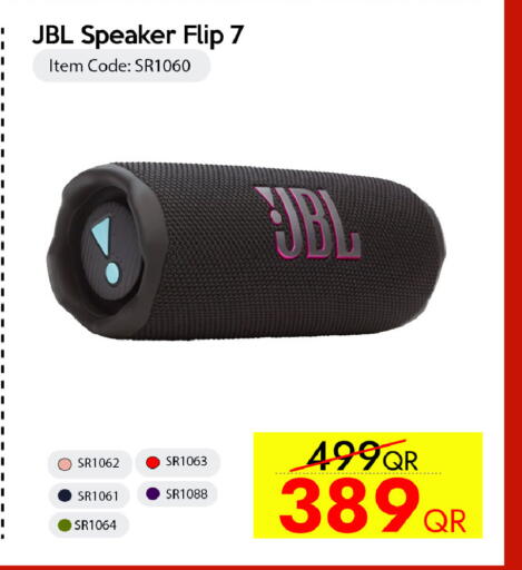 available at CELL PLANET PHONES in Qatar - Al Daayen