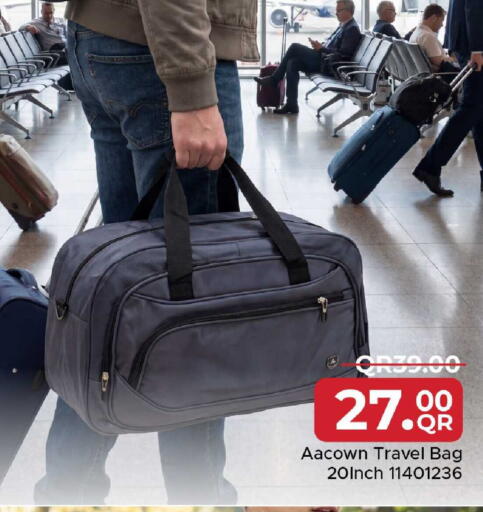 available at مركز التموين العائلي in قطر - أم صلال