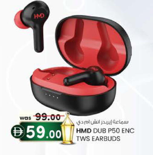 available at K M Trading  in UAE - Abu Dhabi