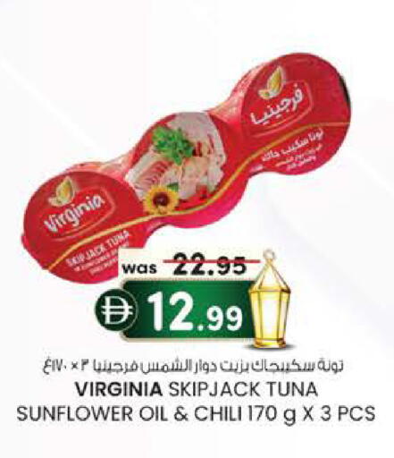 available at K.M Hypermarket in UAE - Abu Dhabi