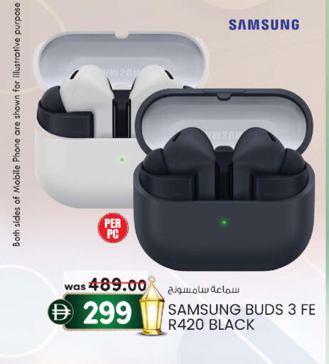 available at الصفا in الإمارات العربية المتحدة , الامارات - أبو ظبي
