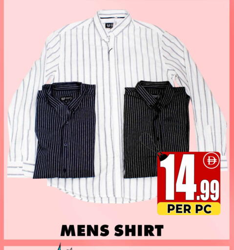 available at Centro Discount Center in UAE - Dubai