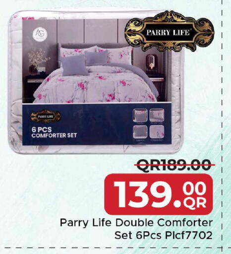 available at مركز التموين العائلي in قطر - الضعاين