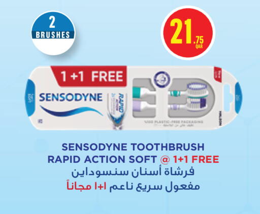 available at مونوبريكس in قطر - الخور