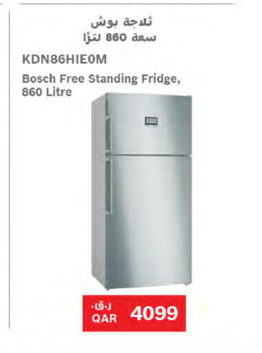 available at Al Meera in Qatar - Al Rayyan
