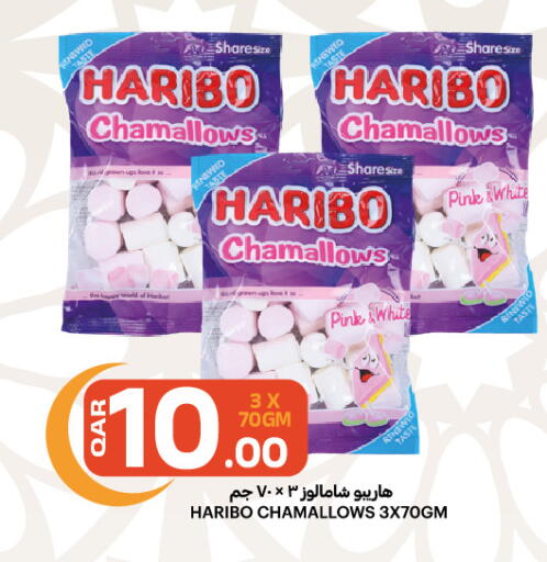 available at Al Baladi Al Yawm in Qatar - Doha