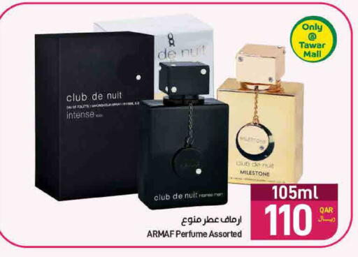 available at SPAR in Qatar - Doha