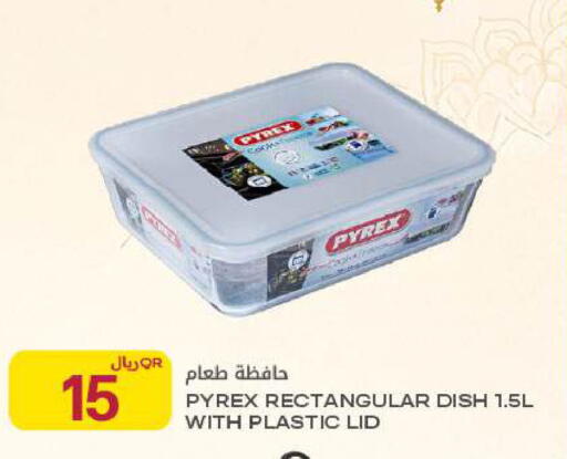 available at Al Meera in Qatar - Al Wakra