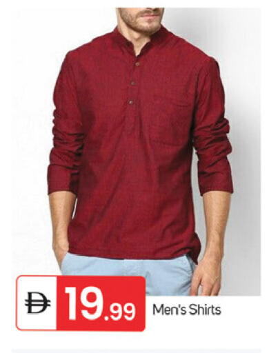available at TALAL MARKET in UAE - Fujairah