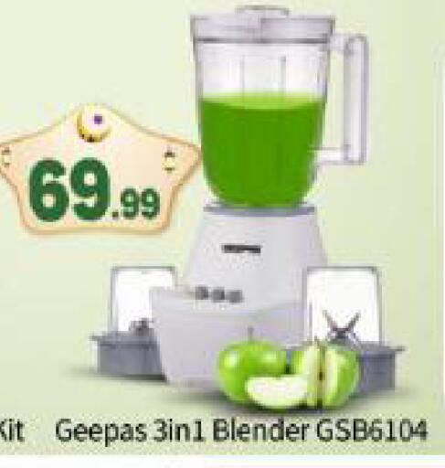 available at بيج مارت in الإمارات العربية المتحدة , الامارات - أبو ظبي