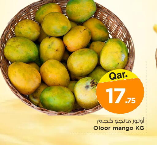Mango available at Mark & Save  in Qatar - Doha