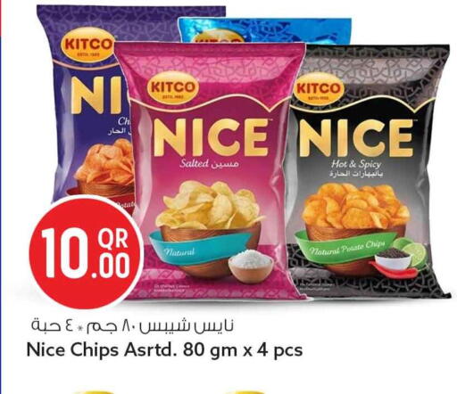 Potato available at Safari Hypermarket in Qatar - Doha