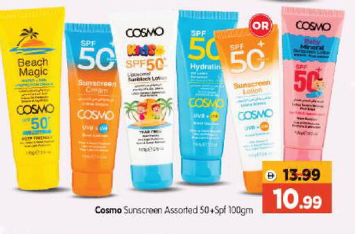 available at Al Madina Hypermarket in UAE - Abu Dhabi