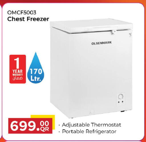available at Mark & Save  in Qatar - Umm Salal