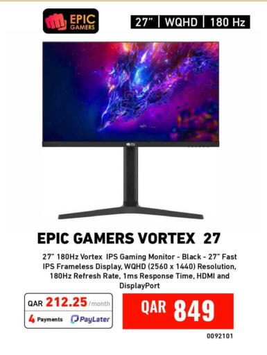 available at Digital Zone Trading in Qatar - Umm Salal