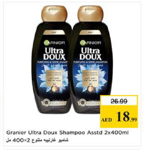 available at Last Chance  in UAE - Fujairah