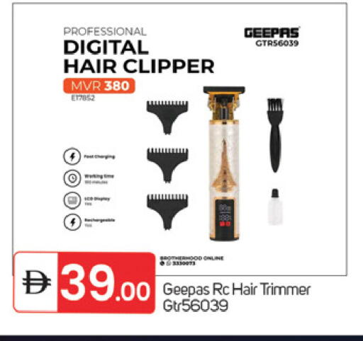available at TALAL MARKET in UAE - Fujairah