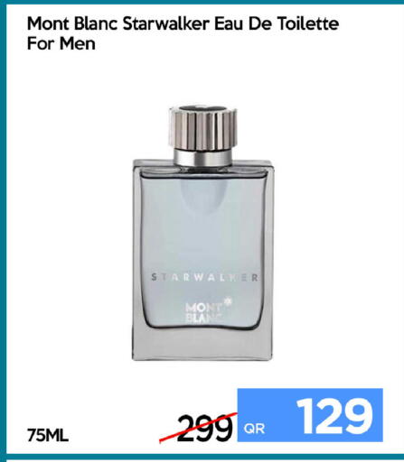 available at iCONNECT  in Qatar - Umm Salal