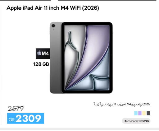 Apple available at سيل بلاينت للهواتف in قطر - الوكرة