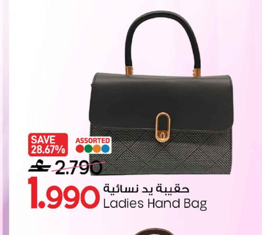 available at MARK & SAVE in Oman - Sohar