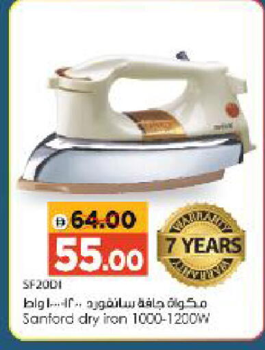 available at Al Madina Hypermarket in UAE - Abu Dhabi