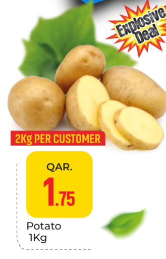 Potato available at باريس هايبرماركت in قطر - أم صلال