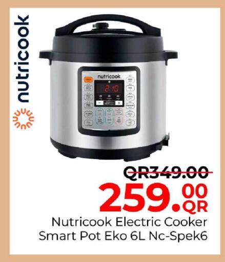available at Family Food Centre in Qatar - Al-Shahaniya