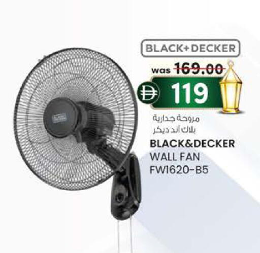 available at K M Trading  in UAE - Abu Dhabi