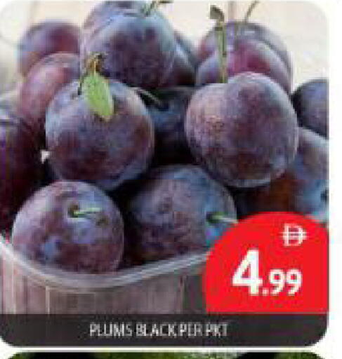 Plums available at بيج مارت in الإمارات العربية المتحدة , الامارات - أبو ظبي