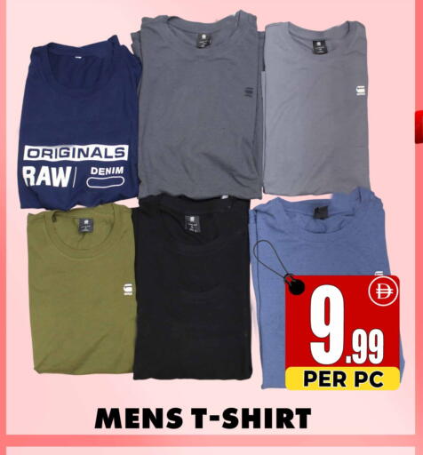 available at Centro Discount Center in UAE - Dubai