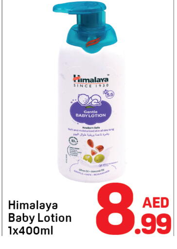 available at Day to Day Department Store in UAE - Dubai