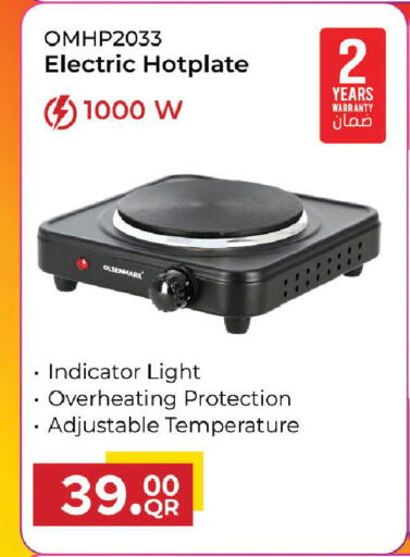 available at Mark & Save  in Qatar - Umm Salal