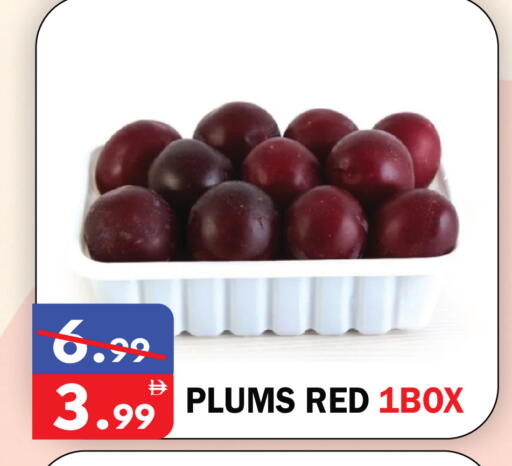 Plums available at يونايتد هيبر ماركت in الإمارات العربية المتحدة , الامارات - دبي
