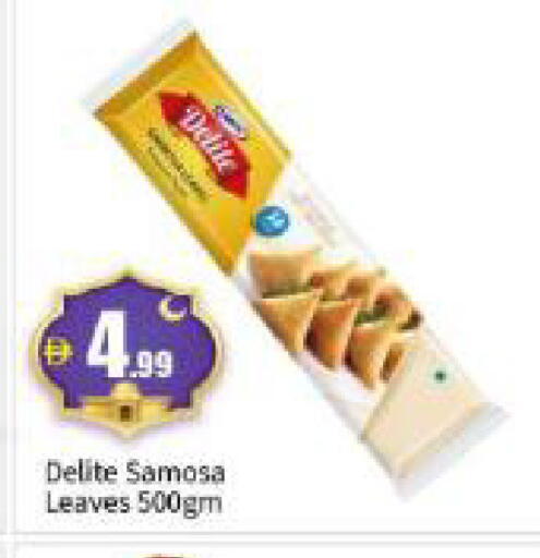 available at بيج مارت in الإمارات العربية المتحدة , الامارات - أبو ظبي