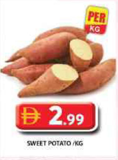 Sweet Potato available at Grand Hyper Market in UAE - Sharjah / Ajman