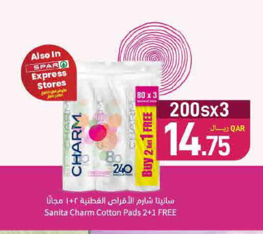 available at SPAR in Qatar - Doha