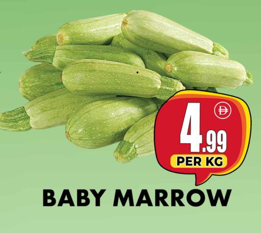 Marrow available at Centro Discount Center in UAE - Dubai