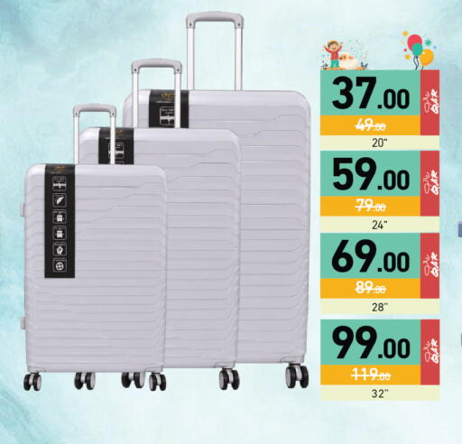 available at Aswaq Ramez in Qatar - Al Rayyan