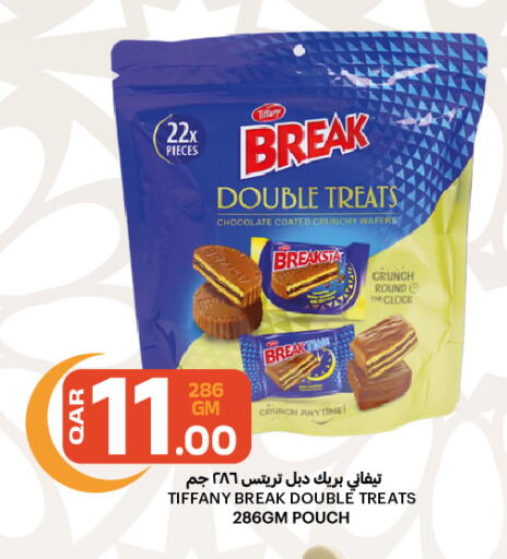available at Al Baladi Al Yawm in Qatar - Doha