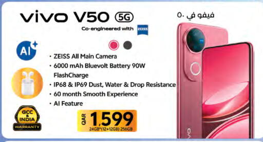 available at LuLu Hypermarket in Qatar - Al-Shahaniya