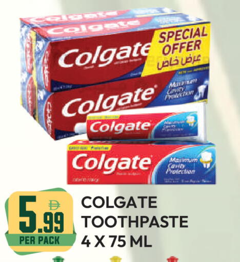 available at دريم لاند in الإمارات العربية المتحدة , الامارات - دبي