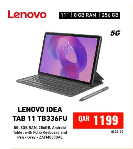 available at Digital Zone Trading in Qatar - Umm Salal