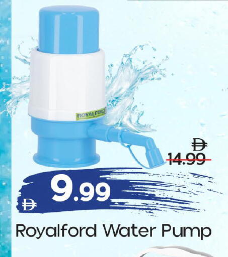 available at Mark & Save in UAE - Sharjah / Ajman