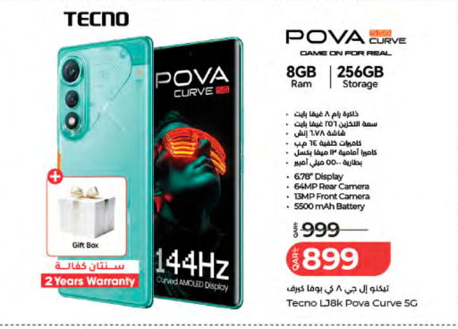 available at LuLu Hypermarket in Qatar - Al-Shahaniya