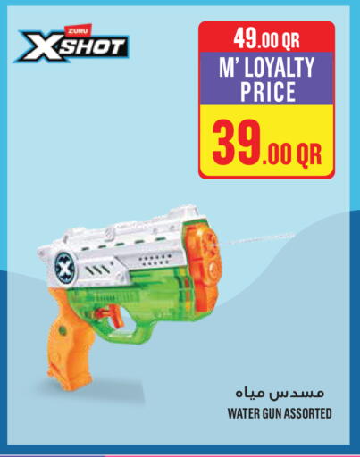 available at Monoprix in Qatar - Al Rayyan