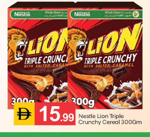 available at سوق طلال in الإمارات العربية المتحدة , الامارات - دبي